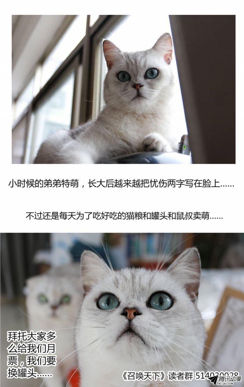 老师是无赖韩漫全集-74.身体还挺老实的无删减无遮挡章节图片 