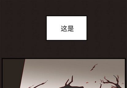 恋爱攻略韩漫全集-第1话无删减无遮挡章节图片 