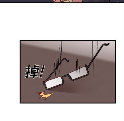 恋爱攻略韩漫全集-第1话无删减无遮挡章节图片 