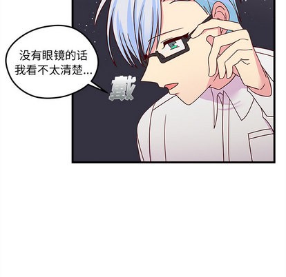 恋爱攻略韩漫全集-第1话无删减无遮挡章节图片 