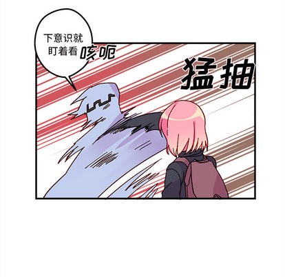 恋爱攻略韩漫全集-第2话无删减无遮挡章节图片 