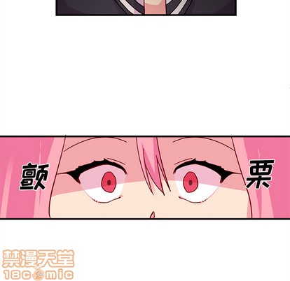 恋爱攻略韩漫全集-第2话无删减无遮挡章节图片 