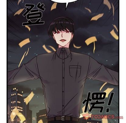 恋爱攻略韩漫全集-第11话无删减无遮挡章节图片 