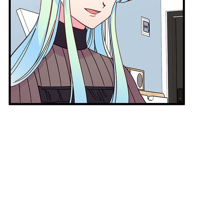 恋爱攻略韩漫全集-第 104 话无删减无遮挡章节图片 