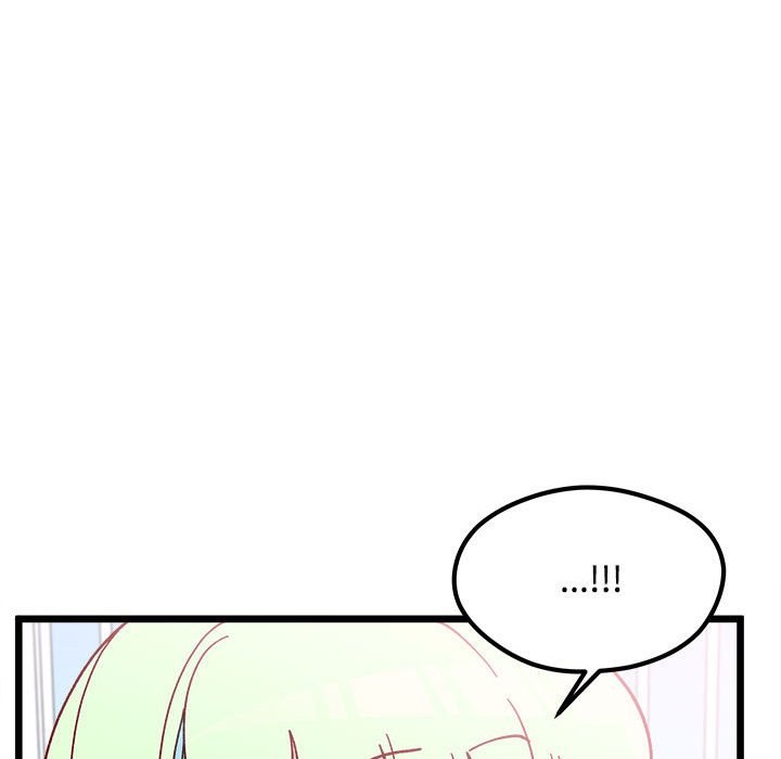 恋爱攻略韩漫全集-第 104 话无删减无遮挡章节图片 