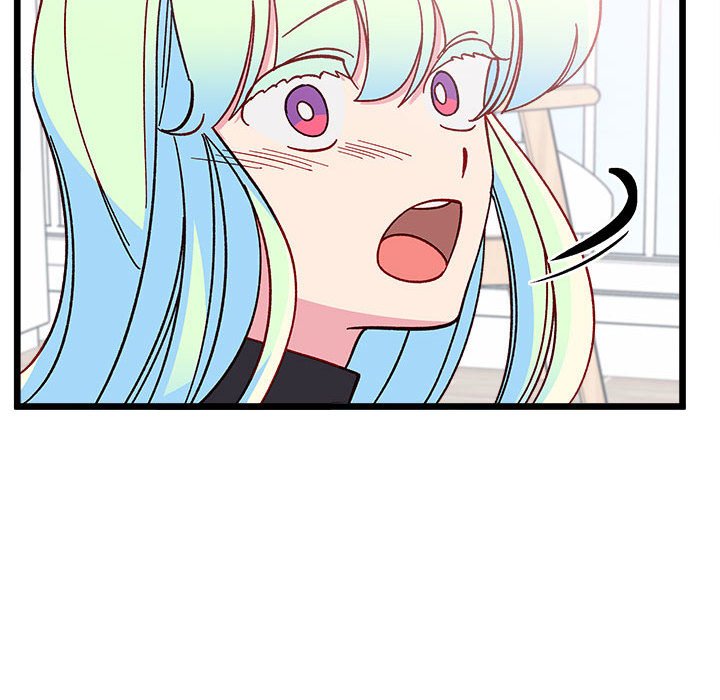 恋爱攻略韩漫全集-第 104 话无删减无遮挡章节图片 