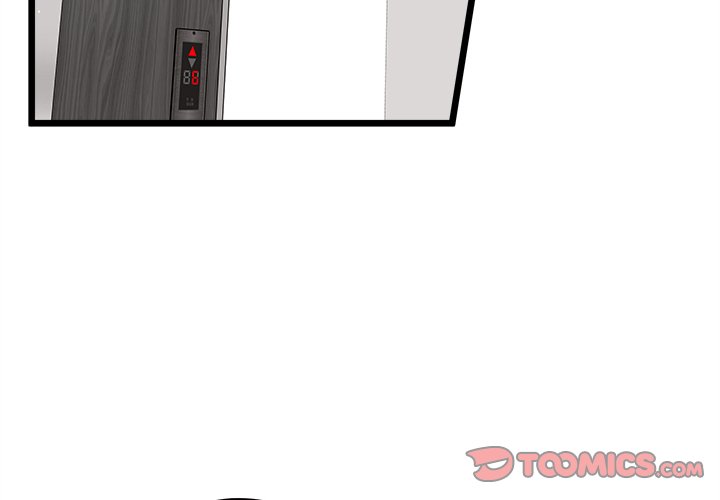 恋爱攻略韩漫全集-第 106 话无删减无遮挡章节图片 