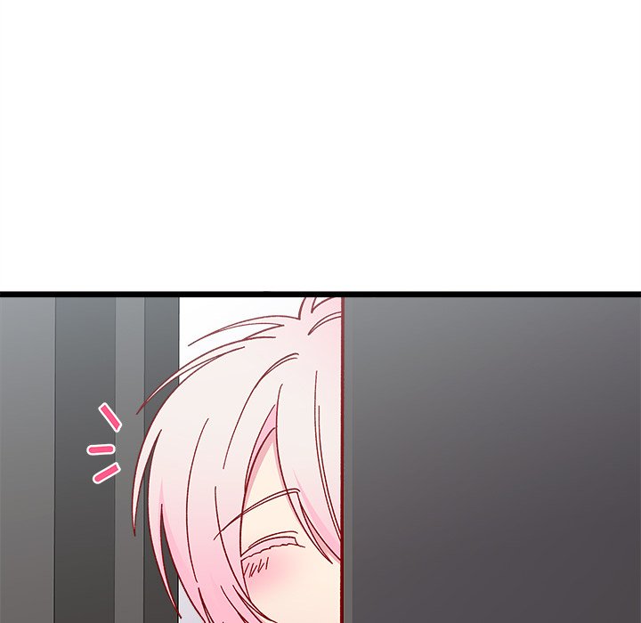 恋爱攻略韩漫全集-第 106 话无删减无遮挡章节图片 