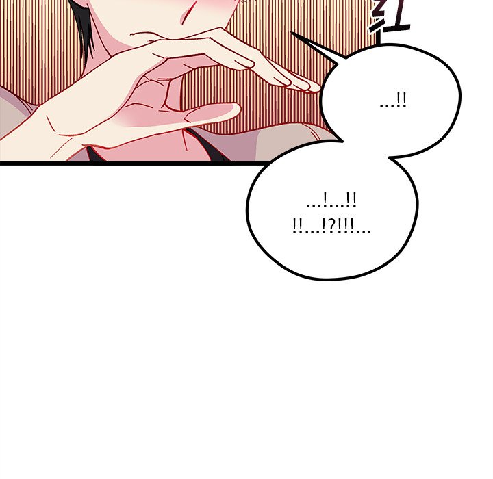 恋爱攻略韩漫全集-第 111 话无删减无遮挡章节图片 