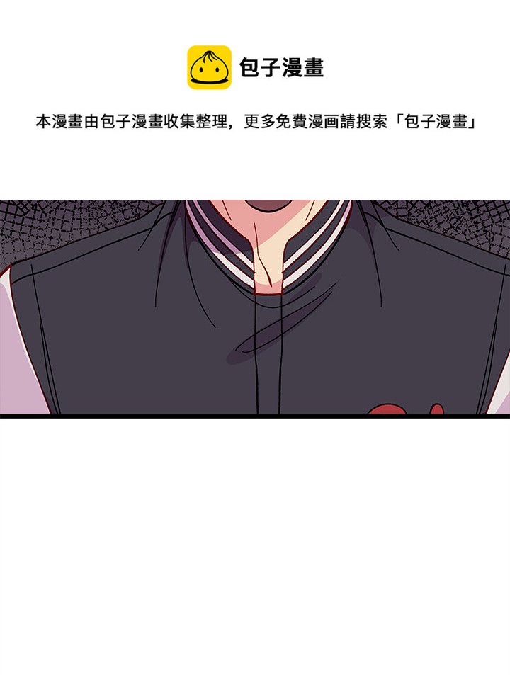 恋爱攻略韩漫全集-第 111 话无删减无遮挡章节图片 