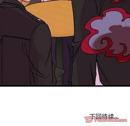 恋爱攻略韩漫全集-第94话无删减无遮挡章节图片 