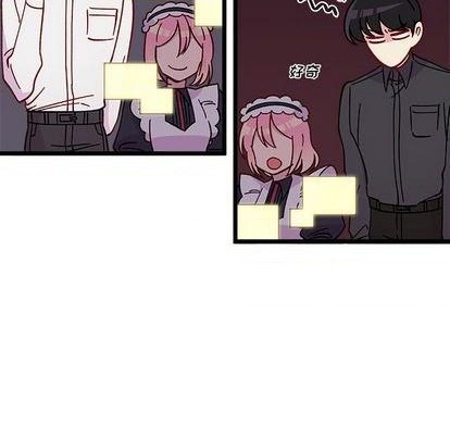 恋爱攻略韩漫全集-第94话无删减无遮挡章节图片 