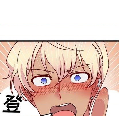 恋爱攻略韩漫全集-第94话无删减无遮挡章节图片 