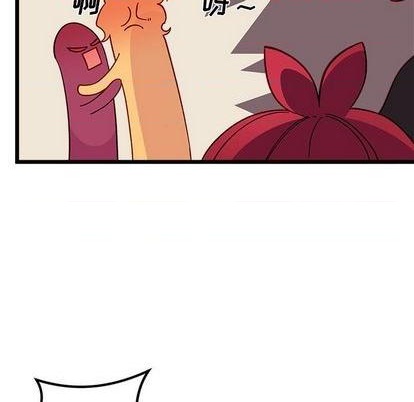 恋爱攻略韩漫全集-第94话无删减无遮挡章节图片 