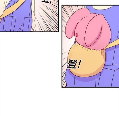 恋爱攻略韩漫全集-第14话无删减无遮挡章节图片 
