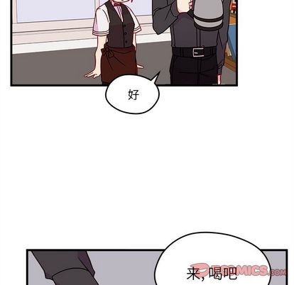恋爱攻略韩漫全集-第22话无删减无遮挡章节图片 