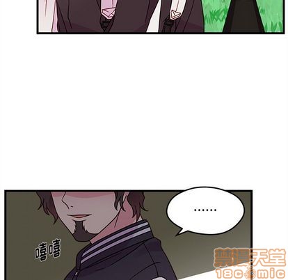 恋爱攻略韩漫全集-第23话无删减无遮挡章节图片 