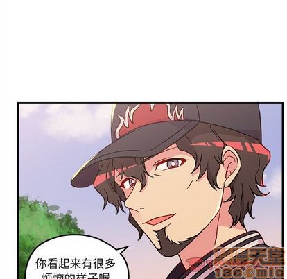 恋爱攻略韩漫全集-第23话无删减无遮挡章节图片 