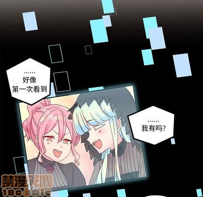恋爱攻略韩漫全集-第27话无删减无遮挡章节图片 