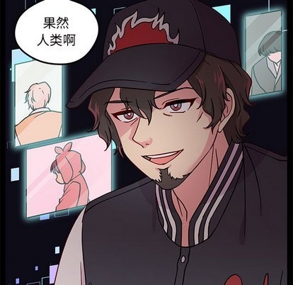 恋爱攻略韩漫全集-第27话无删减无遮挡章节图片 