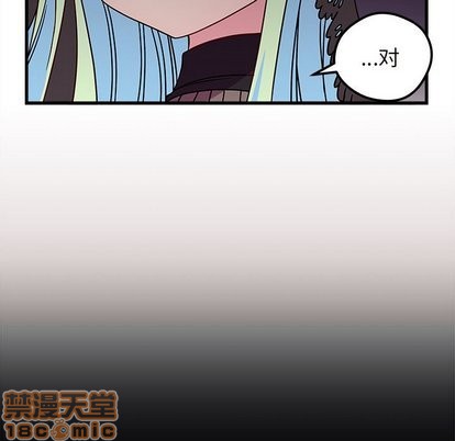 恋爱攻略韩漫全集-第27话无删减无遮挡章节图片 