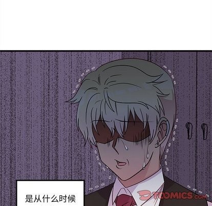 恋爱攻略韩漫全集-第31话无删减无遮挡章节图片 