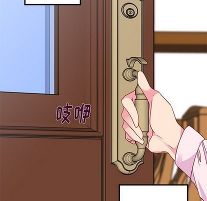 恋爱攻略韩漫全集-第31话无删减无遮挡章节图片 