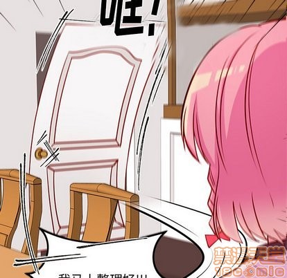恋爱攻略韩漫全集-第31话无删减无遮挡章节图片 