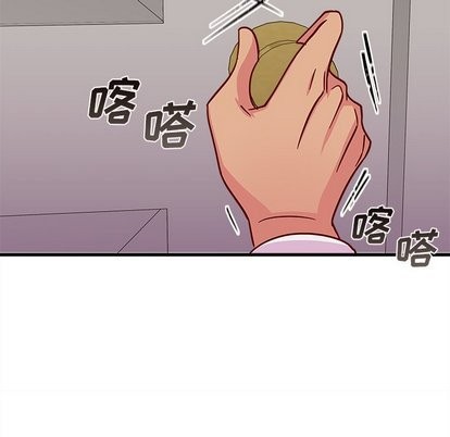 恋爱攻略韩漫全集-第31话无删减无遮挡章节图片 
