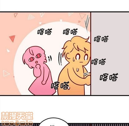恋爱攻略韩漫全集-第31话无删减无遮挡章节图片 