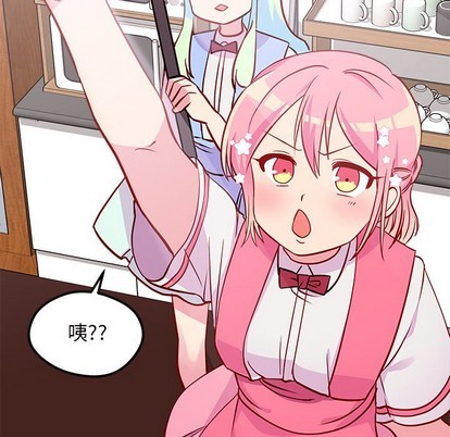 恋爱攻略韩漫全集-第34话无删减无遮挡章节图片 