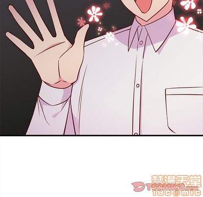 恋爱攻略韩漫全集-第34话无删减无遮挡章节图片 