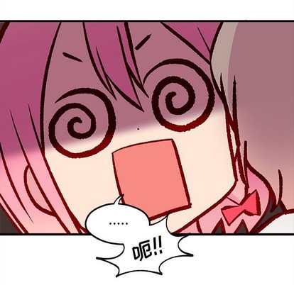 恋爱攻略韩漫全集-第34话无删减无遮挡章节图片 