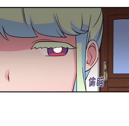恋爱攻略韩漫全集-第35话无删减无遮挡章节图片 