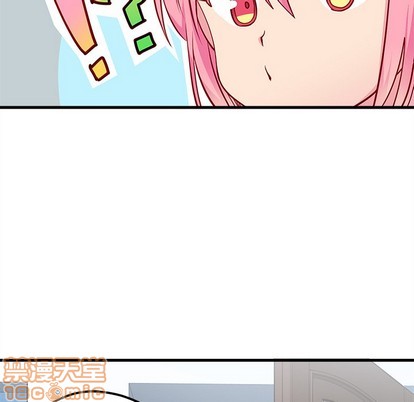 恋爱攻略韩漫全集-第35话无删减无遮挡章节图片 