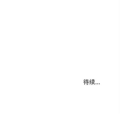 恋爱攻略韩漫全集-第36话无删减无遮挡章节图片 