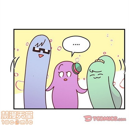 恋爱攻略韩漫全集-第36话无删减无遮挡章节图片 