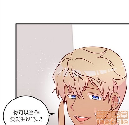 恋爱攻略韩漫全集-第36话无删减无遮挡章节图片 
