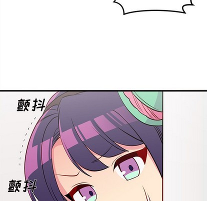 恋爱攻略韩漫全集-第36话无删减无遮挡章节图片 
