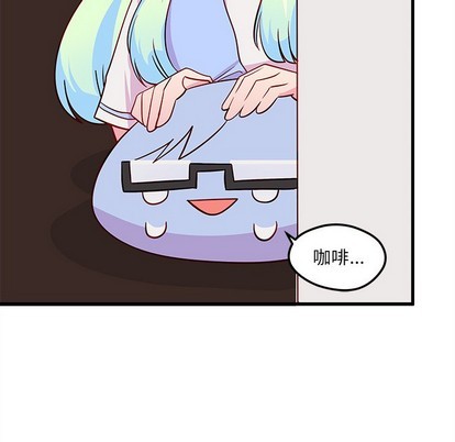 恋爱攻略韩漫全集-第36话无删减无遮挡章节图片 