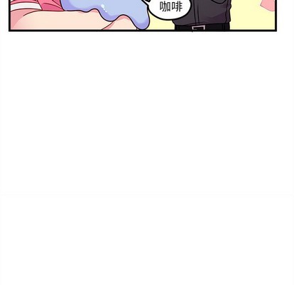 恋爱攻略韩漫全集-第38话无删减无遮挡章节图片 