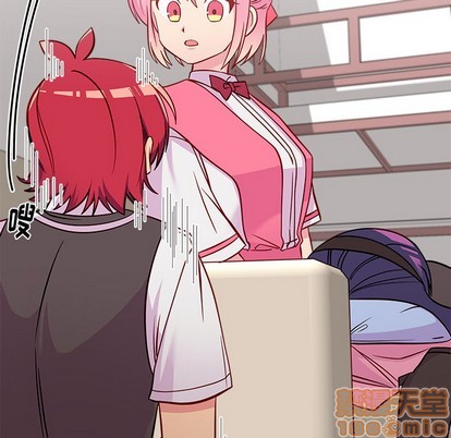 恋爱攻略韩漫全集-第38话无删减无遮挡章节图片 