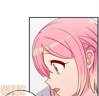 恋爱攻略韩漫全集-第38话无删减无遮挡章节图片 