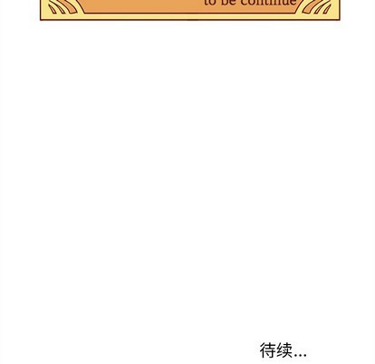 恋爱攻略韩漫全集-第39话无删减无遮挡章节图片 
