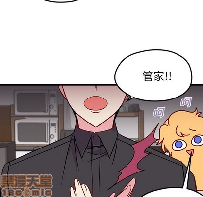 恋爱攻略韩漫全集-第39话无删减无遮挡章节图片 