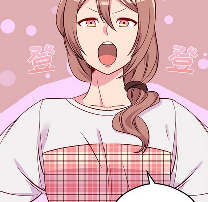 恋爱攻略韩漫全集-第41话无删减无遮挡章节图片 