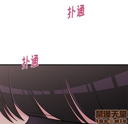 恋爱攻略韩漫全集-第42话无删减无遮挡章节图片 