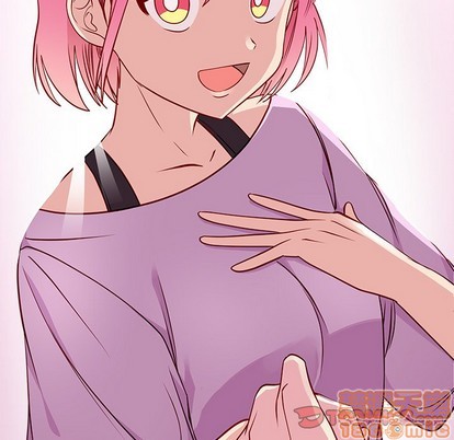 恋爱攻略韩漫全集-第42话无删减无遮挡章节图片 