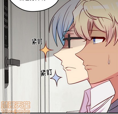 恋爱攻略韩漫全集-第43话无删减无遮挡章节图片 