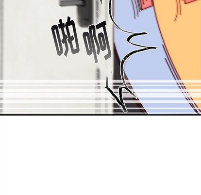 恋爱攻略韩漫全集-第43话无删减无遮挡章节图片 